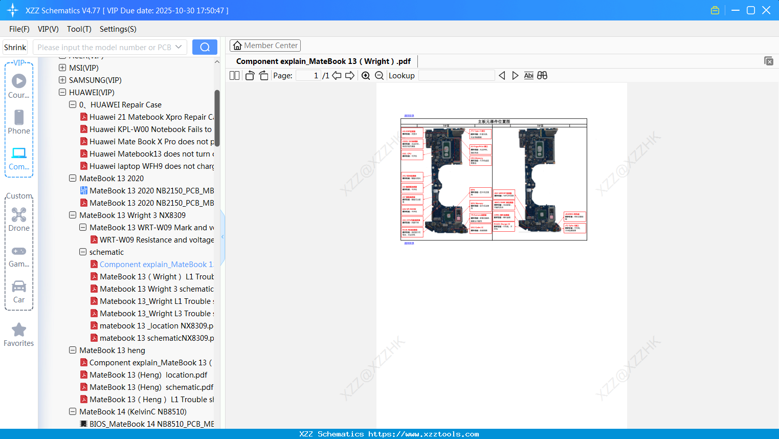 Laptop HUAWEI Component Explain_MateBook 13（Wright）